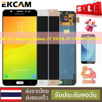 หน้าจอใช้ร่วมกับ Samsung Galaxy J7 2016 J710 J710Fจอชุด จอพร้อมทัชสกรีน LCD Display หน้าจอ รับประกัน30วันคลังสินค้ากรุงเทพส่งเร็วขึ้น