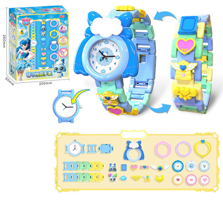นาฬิกาพกอิเล็กทรอนิกส์สำหรับเด็กเจ้าหญิงเด็กผู้หญิงตัวเล็กของเล่นนาฬิกาสร้างสรรค์การ์ตูน-diy