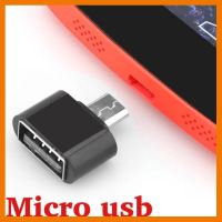 ?HOT SALE? Micro USB To USB Converter สำหรับแท็บเล็ต Android 2.0 USB MINI OTG สาย USB OTG อะแดปเตอร์ Micro FEMALE Converterประเภท C ##สายชาร์จ แท็บเล็ต สมาร์ทโฟน หูฟัง เคส ลำโพง Wireless Bluetooth คอมพิวเตอร์ โทรศัพท์ USB ปลั๊ก เมาท์ HDMI