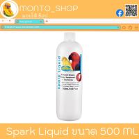 Vetafarm Spark Liquid เกลือแร่ทดแทนการขาดน้ำ ขนาด 500 ml