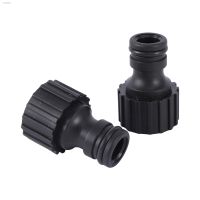 ✔❁ 5 Pcs 1/2 Female Thread Nipple Joint Garden Water Connector Aquarium Fish Tank Water Pump Water Faucet Irrigation Pipe Fittings