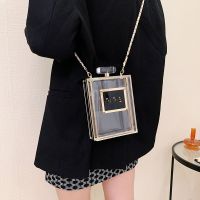 【YF】 Womens Shoulder Bag 2021 New Fashion Chain Crossbody for Phone Personality Perfume Bottle Transparent Box Luxury Woman