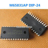 1ชิ้น M65831 M65831P M65831AP DIP-24เครื่องขยายเสียงเวิร์บชิป IC ใหม่เดิม