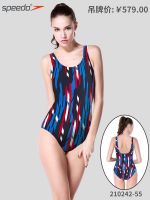 Swimming Gear Speedo Speedo SPEEDO counter authentic womens casual swimsuit split skirt swimsuit swimsuit broken code clearance