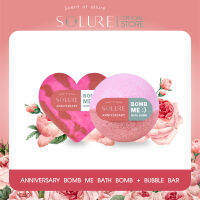 SOLURE  ANNIVERSARY BATH BOMB &amp; BUBBLE BAR