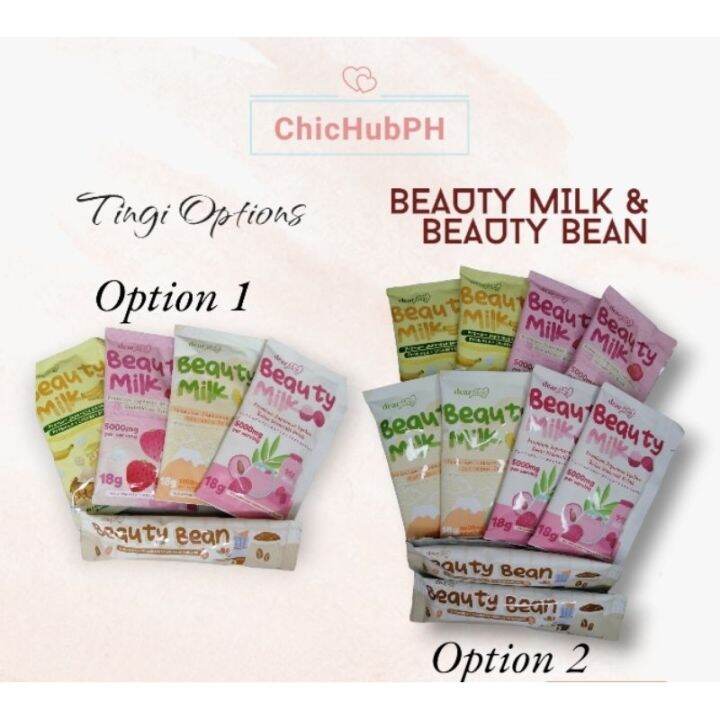 Beauty Milk Beauty Bean Tingi Collagen Powdered Drink Glutathione