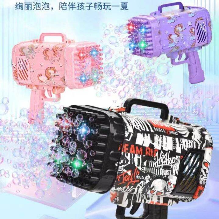 [TM77]68 LUBANG AUTOMATIC BUBBLE GUN RECHARGEABLE / PISTOL TEMBAK ...