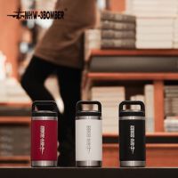 MHW-3BOMBER Ondo Insulation Cup ขวดน้ำพกพาเก็บความร้อน/เย็น