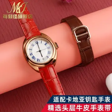 Cartier Tank Watch Strap 16mm Best Price in Singapore Feb 2024