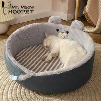 【JCHEN pet supplie】Tempat Tidur Kucing Lucu มีฮู้ดสีเหลืองเทาสำหรับแมวลูกสุนัขเสื่อเตียงสุนัขตัวเล็กแมวสไตล์ใหม่กึ่งปิดสำหรับรังสัตว์เลี้ยงแมวทุกฤดูกาล