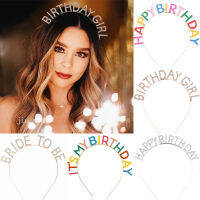 วันเกิด Rhinestone Crowns ผมสำหรับหญิงสาวของขวัญเด็ก Headband Party ตกแต่ง Happy Birthday Head Accessories