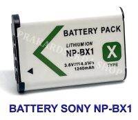 NP-BX1  NPBX1  BX1 แบตเตอรี่สำหรับกล้องโซนี่ Camera Battery For Sony Cybershot DSC-HX50V,HX300,HX400,RX1,RX100,WX300,HDR-AS10,AS15,AS30V,AS50R,AS100V,AS300R,CX240,CX440,MV1,PJ275,FDR-X3000  BY PRAKARDSAKDA SHOP