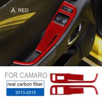 คาร์บอนไฟเบอร์สำหรับ Chevrolet Camaro 2013 2014 2015อุปกรณ์ตกแต่งภายในสติกเกอร์ติดฝาแผงสวิตช์ควบคุมตัวยกหน้าต่างประตู