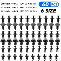 ▤ↂ  6 Size 60Pcs Mixed Auto Fastener Clips Car Rivet Clips for peugeot 206 207 307 308 407 508 for Mitsubishi asx lancer outlander