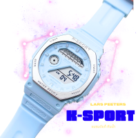 นาฬิกาข้อมือ กันน้ำแบรนด์แท้ K-Sport ดิจิตอล ครบทุกฟังก์ชัน หลากหลายแบบให้เลือก พร้อมส่ง