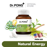 ?New Arrival?Dr.PONG G100 green tea extract ชาเขียวสกัดเข้มข้น USA - Natural source of brain energy