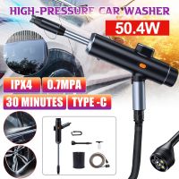 50W Electric Car Washer Water Machines High Power High Pressure Cleaner Foam Nozzle For Auto Cleaning  Car Wash Water Sprayer