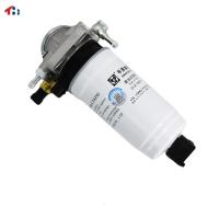 1105100A-E06 Fuel Filter Assembly Hand Pump Is Suitable For Great Wall HOVER H3 H5 WINGLE 3 WINGLE 5 Diesel 2.8TC 2.8TC Engine