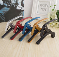 deviser Guitar Capo คาโป้ รุ่น PB - A05 (สีแดง)