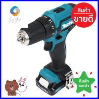 สว่านไร้สาย (พร้อมแบตเตอรี่) MAKITA DF333DWYE 12 โวลต์CORDLESS DRILL (BATTERY INCLUDED) MAKITA DF333DWYE 12V **สินค้าแนะนำ**