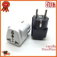 ??HOT!!ลดราคา?? หัวแปลงปลั๊ก (Conversion head Plug) หัวแปลงปลั๊ก อเนกประสงค์ คุณภาพดี รุ่น A1 คละสี ##ชิ้นส่วนคอม อุปกรณ์คอมพิวเตอร์ เมนบอร์ด หน้าจอ มอนิเตอร์ CPU เม้าท์ คีย์บอร์ด Gaming HDMI Core Laptop