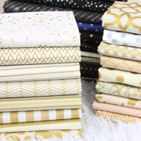 Half meter plain gilt silver cotton fabric with stripe round dot flower print handmade DIY patchwork bag material CR-280