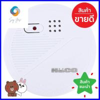 เครื่องตรวจจับควัน HACO LX-SO-729SMOKE DETECTOR HACO HACO-LX-SO-729 **ราคาดีที่สุด**