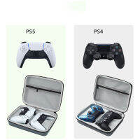 สำหรับ Ps5Ps4 Dual Gamepad กรณีการจัดเก็บแบบพกพากันน้ำที่ถอดออกได้ Eva ฝุ่นและการจัดเก็บกันน้ำ