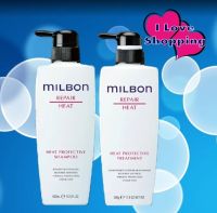 Milbon Repair Heat Protective Shampoo/Treatment 500 ml แชมพู ครีมนวดผม สำหรับผมเสียขั้นสุด จากเคมี และความร้อน