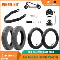 10 inch Modified Tire WHEEL KIT For XiaoMi M365/PRO 2/1S/PRO Electric Scooter Reinforced Stable-proof Thicken Outer Inner Tyres