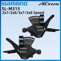 【DT】 hot  Shimano Altus SL-M315 SL-M310 3x7/3x8S 21/24S MTB Shifter Lever  With Optical Gear Display MTB 7/8 Speed Trigger