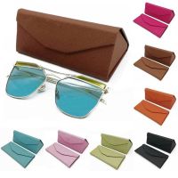 Cross Pattern Leather Glasses Case Triangle Foldable Hard Leather Glasses Case Sunglasses Storage Box Glasses Accessories