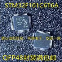 Lqfp48 Stm32f101c6 Stm32f101c6t6 Stm32f101c6t6a 1-10ชิ้น-Mcu