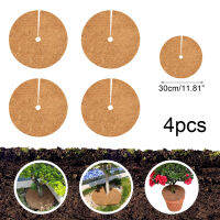 4Pcs กะลามะพร้าวไฟเบอร์พืช Anti- Mat Potted Soil Moisturizing ครอบคลุมฟิล์ม Tree Trunk Protector Planter Root Protection