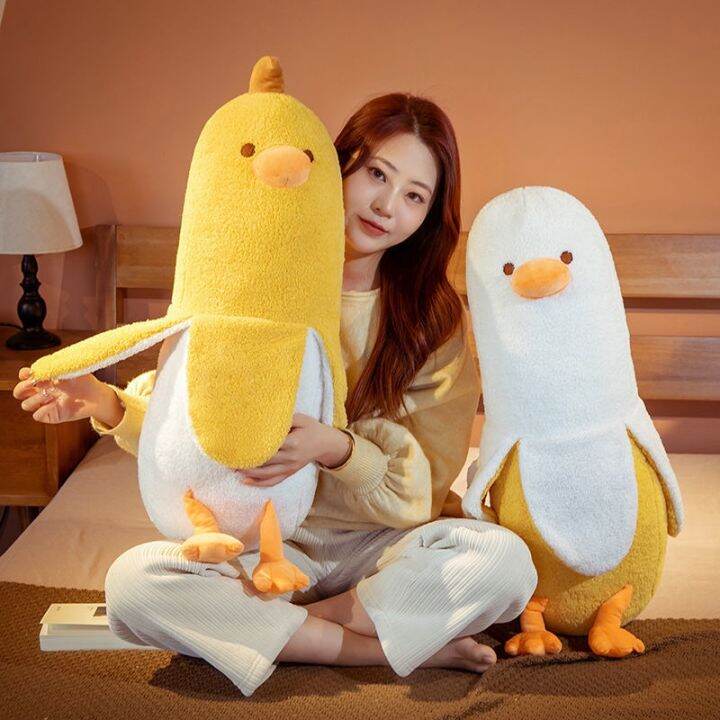papa-nap-handy-tool-tik-tok-influencer-banana-duck-หมอนตุ๊กตากล้วยเพื่อนเป็ดตุ๊กตาของเล่นตุ๊กตาเด็กของขวัญวันเกิดเด็กผู้หญิง