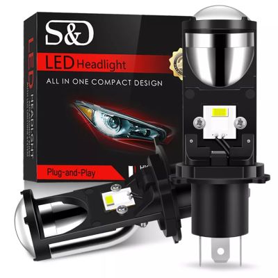 1pc 20000LM H4 LED Projector Headlight RHD LHD Lens  Auto Bulb CSP H4 Headlamp Conversion Kit Hi/Lo Beam 12V 24V 6000K Bulbs  LEDs  HIDs