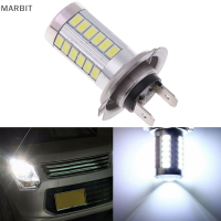 MARBIT หลอดไฟ LED 33ดวง H7 5630SMD สีขาว1ชิ้นหลอดไฟหน้าตัดหมอกสำหรับรถยนต์