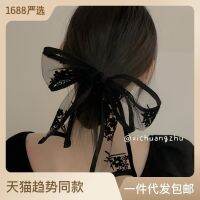 Super beautiful lace dust bow hair ribbon headband spring/summer scarf scarves tied hair hair han edition joker tide