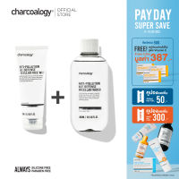 [Set] Charcoal micellar water &amp; bamboo charcoal cleansing gel anti-pollution &amp; anti-wrinkle formula