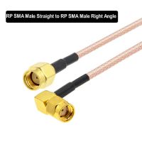 1ชิ้นอะแดปเตอร์เชื่อมต่อ Rg316ไปยัง Sma หญิงมุมขวาสายเคเบิลตัวผู้ Sma Sma สายไฟจัมเปอร์ต่อเสาอากาศ Wifi