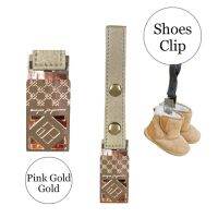 ที่หนีบรองเท้าหรือสิ่งของกับรถเข็นSHOES CLIPS (Pinkgold-Pu Gold)