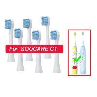 เปลี่ยนหัวแปรงสีฟันสำหรับ Mijia SOOCARE C1เด็กหัวแปรงฟันไฟฟ้าของเด็กเจ็ตหัวฉีดดั้งเดิม