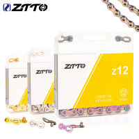 โซ่ ZTTO MTB 12สปีด126L 126ลิงก์ตัวเชื่อมต่อระบบล็อคไฟฟ้าระบบ1X12พร้อมสายโซ่12วินาทีสำหรับจักรยานถนนเสือภูเขา