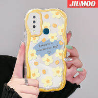 JIUMOO เคสสำหรับ VIVO Y12กันกระแทกแบบนิ่ม Y3 Y12i Y17 Y15 Y3s เคสเนื้อครีมลายดอกไม้สีเหลืองป้องกันการตกหล่นเจลซิลิกาแบบใสฝาครอบป้องกันเลนส์กล้องถ่ายรูป