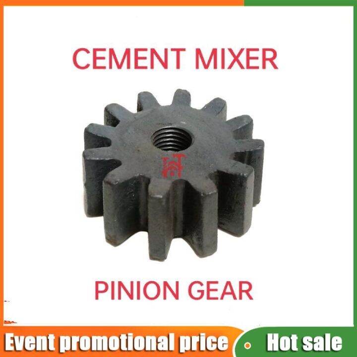 CEMENT MIXER PINION GEAR WITH THREAD SIZE 1 or 11/8 or 11/4 Lazada PH