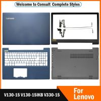 New prodects coming New Original For Lenovo V130 15 V130 15IKB V330 15 Laptop Cover LCD Back Cover/Front Bezel/Hinges/Palmrest/Bottom Case V130 15