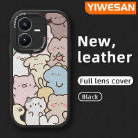 YIWESAN เคสสำหรับ Vivo Y22 Y22s การ์ตูนกระต่ายน่ารักมาพร้อมกับเคสโทรศัพท์หนังนิ่มดีไซน์ใหม่ลูกแมวคลุมทั้งหมดป้องกันกล้องเคสนิ่มขอบสีกันกระแทก