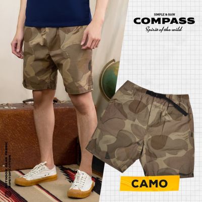 Simple&amp;Raw - กางเกงขาสั้น SK845 COMPASS RIPSTOP - CAMO