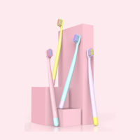 แปรงสีฟัน Hapee ขนแปรงรุ่นพิเศษ ด้ามกลม (Tooth Brush)