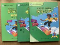 Happy Chinese  KUAILE HANYU 3 快乐汉语3  Student’s book+Workbook +Teachers book   100% new